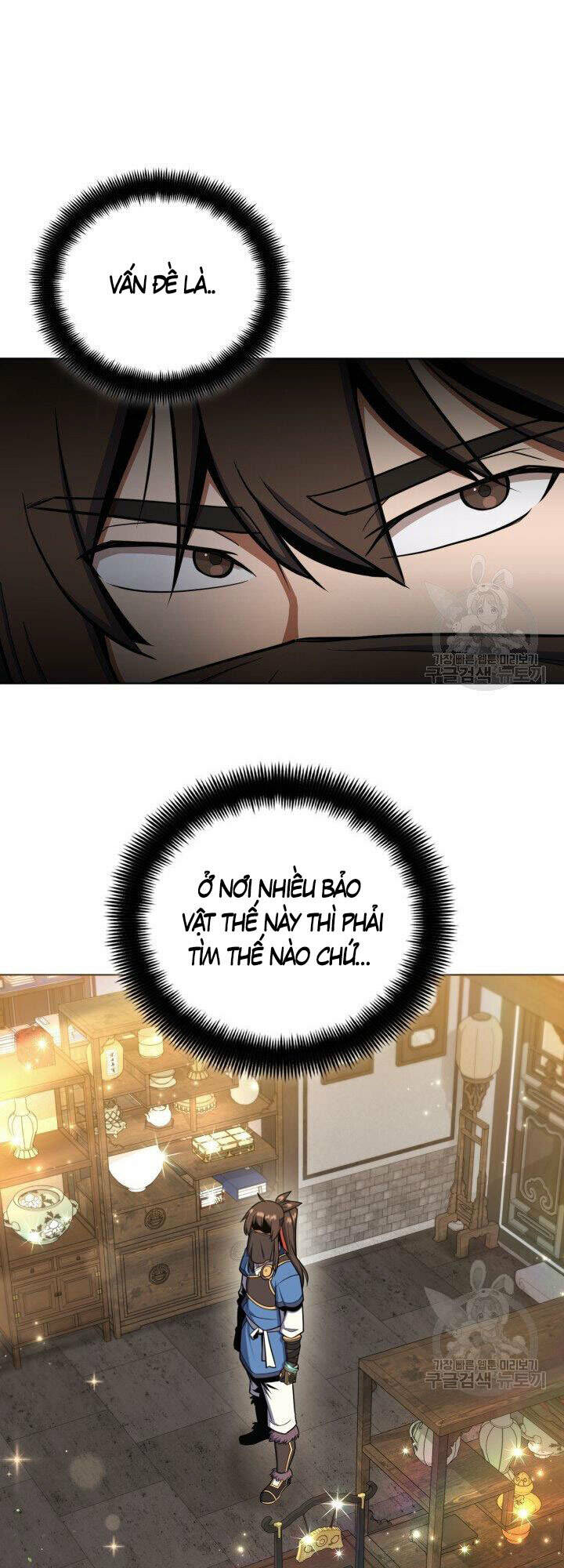Tuyệt Đỉnh Võ Lâm: Chapter 24