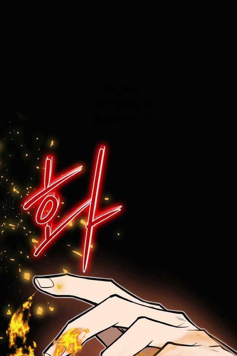 Tuyệt Đỉnh Võ Lâm: Chapter 33