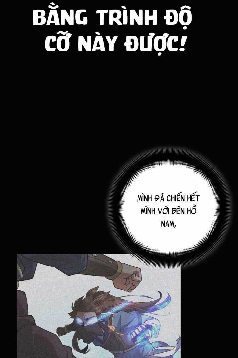 Tuyệt Đỉnh Võ Lâm: Chapter 34