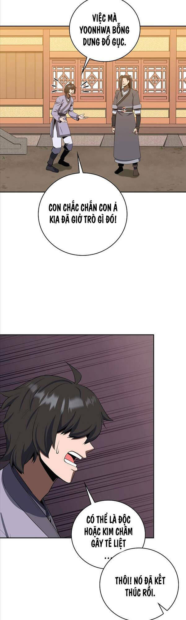 Tuyệt Đỉnh Võ Lâm: Chapter 37
