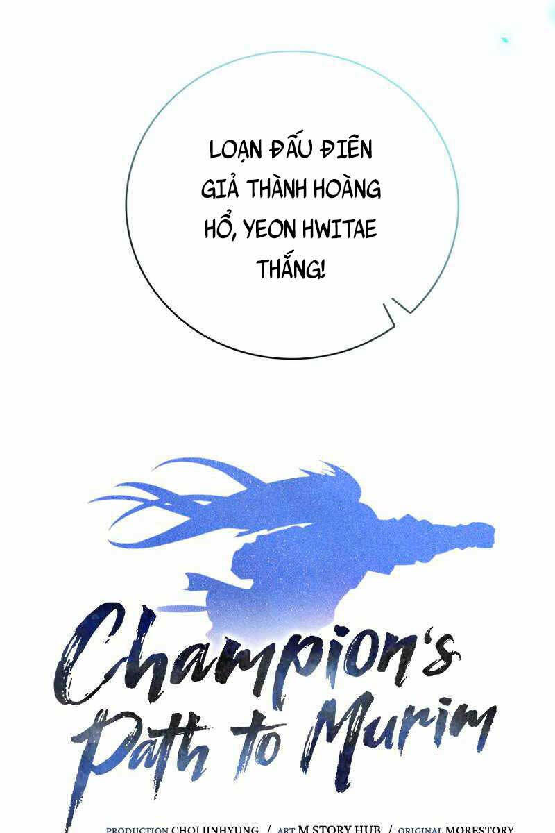 Tuyệt Đỉnh Võ Lâm: Chapter 41