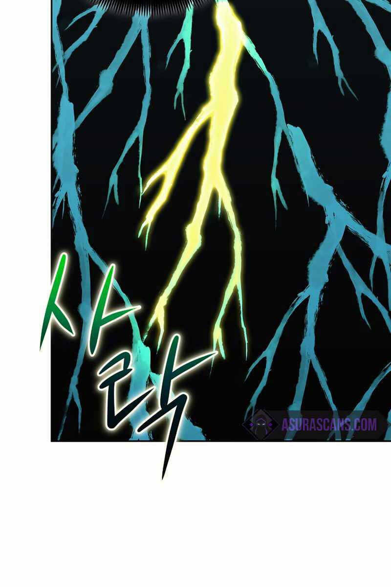Tuyệt Đỉnh Võ Lâm: Chapter 41