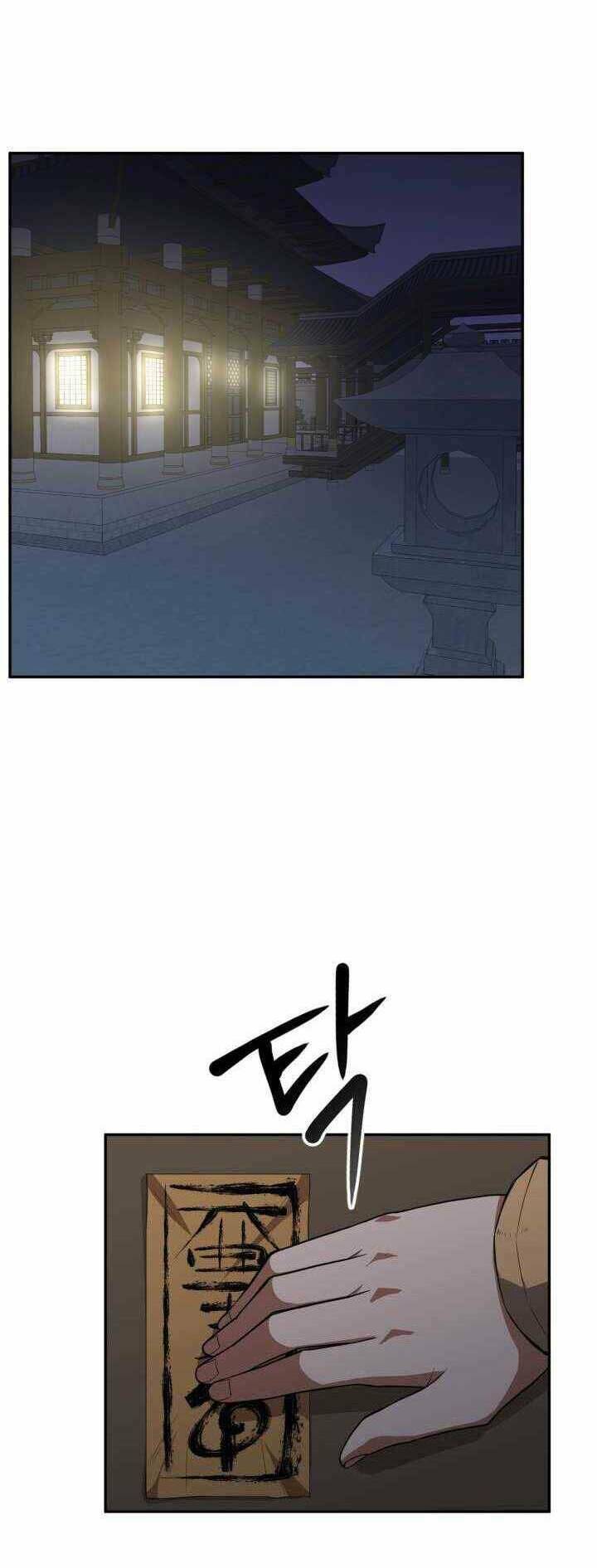 Tuyệt Đỉnh Võ Lâm: Chapter 7