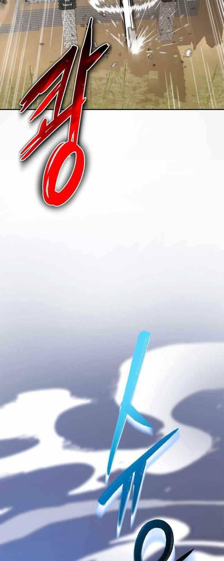 Tuyệt Đỉnh Võ Lâm: Chapter 9