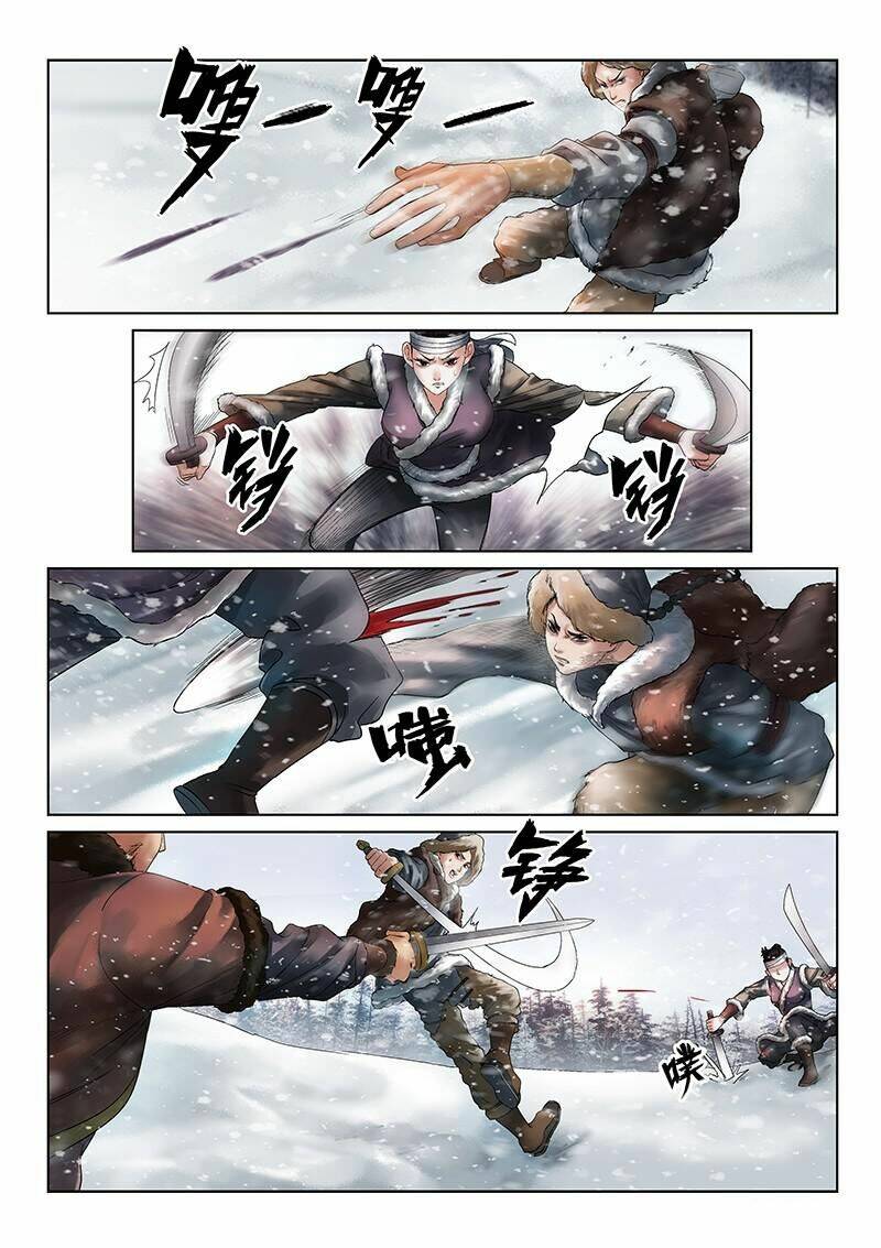 Tuyết Sơn Phi Hồ: Chapter 2