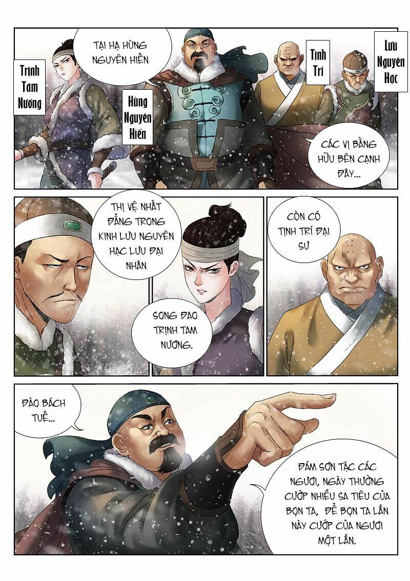 Tuyết Sơn Phi Hồ: Chapter 2