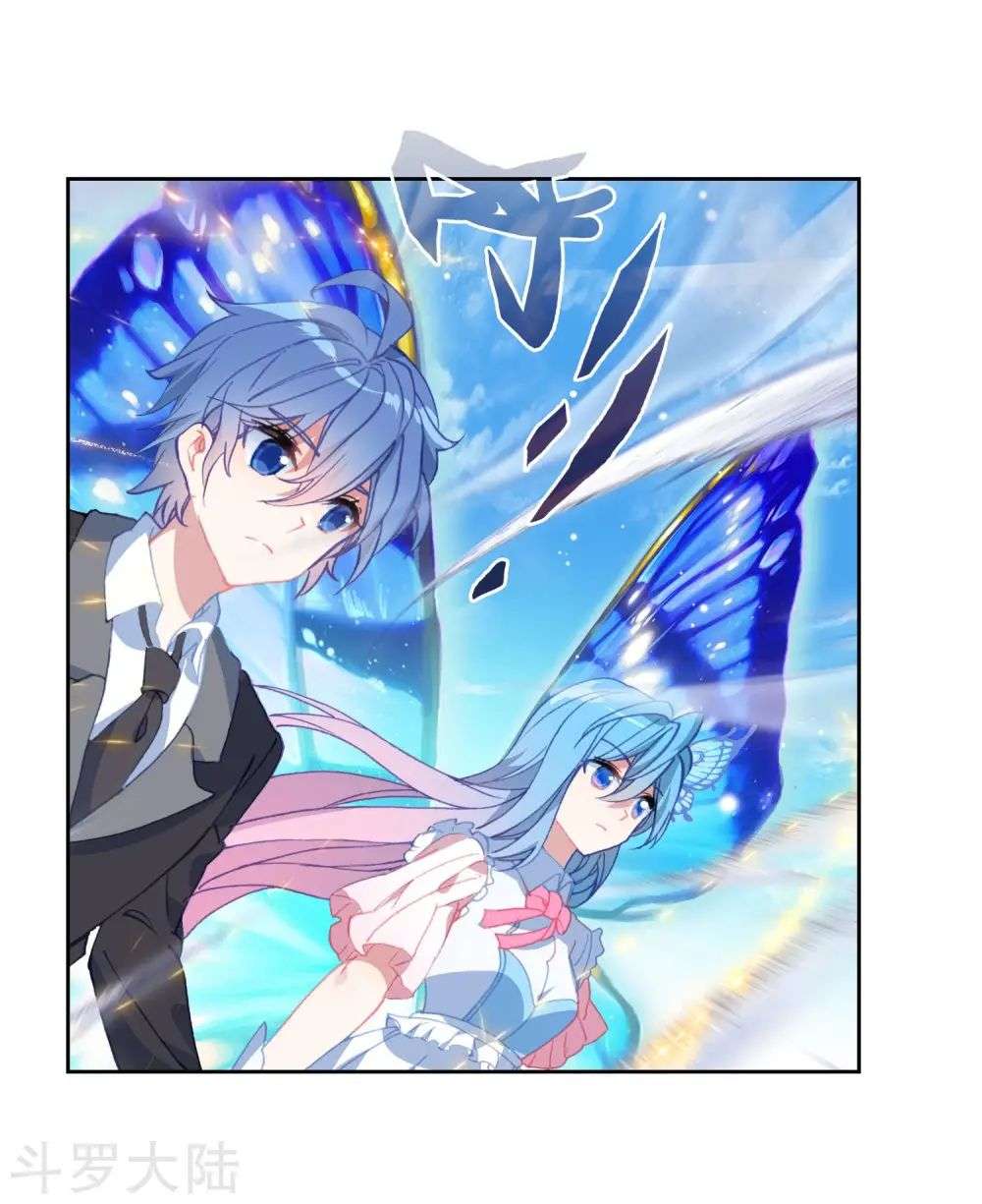 Tuyệt Thế Đường Môn: Chapter 203