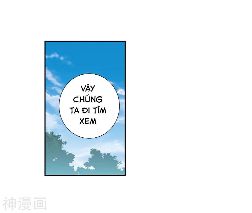 Tuyệt Thế Đường Môn: Chapter 229.5