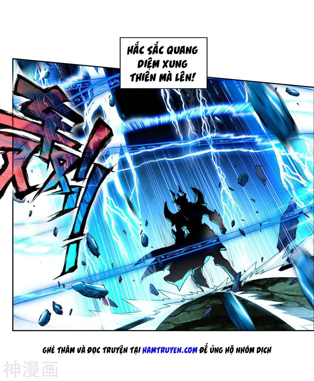 Tuyệt Thế Đường Môn: Chapter 231.5