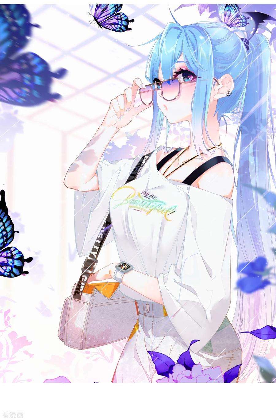 Tuyệt Thế Đường Môn: Chapter 240