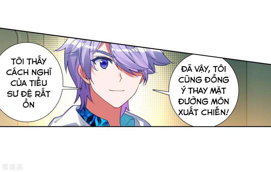 Tuyệt Thế Đường Môn: Chapter 240