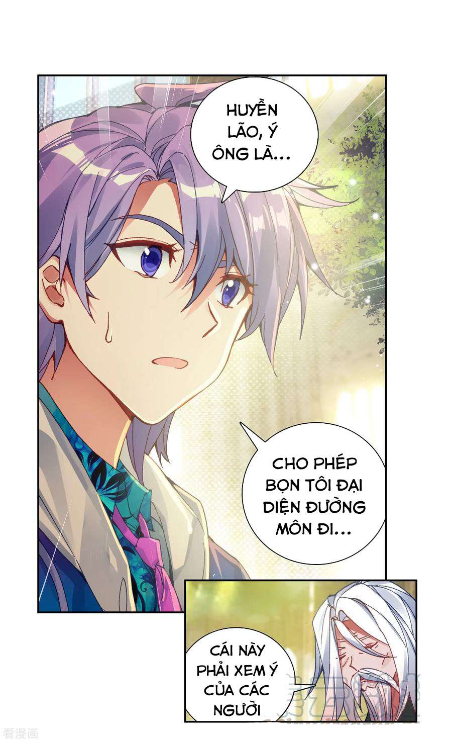 Tuyệt Thế Đường Môn: Chapter 240