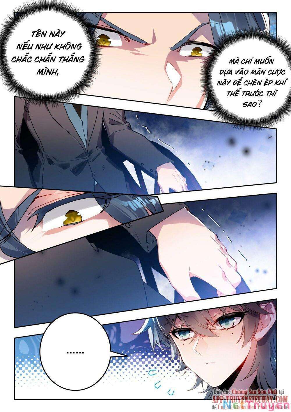 Tuyệt Thế Đường Môn: Chapter 334