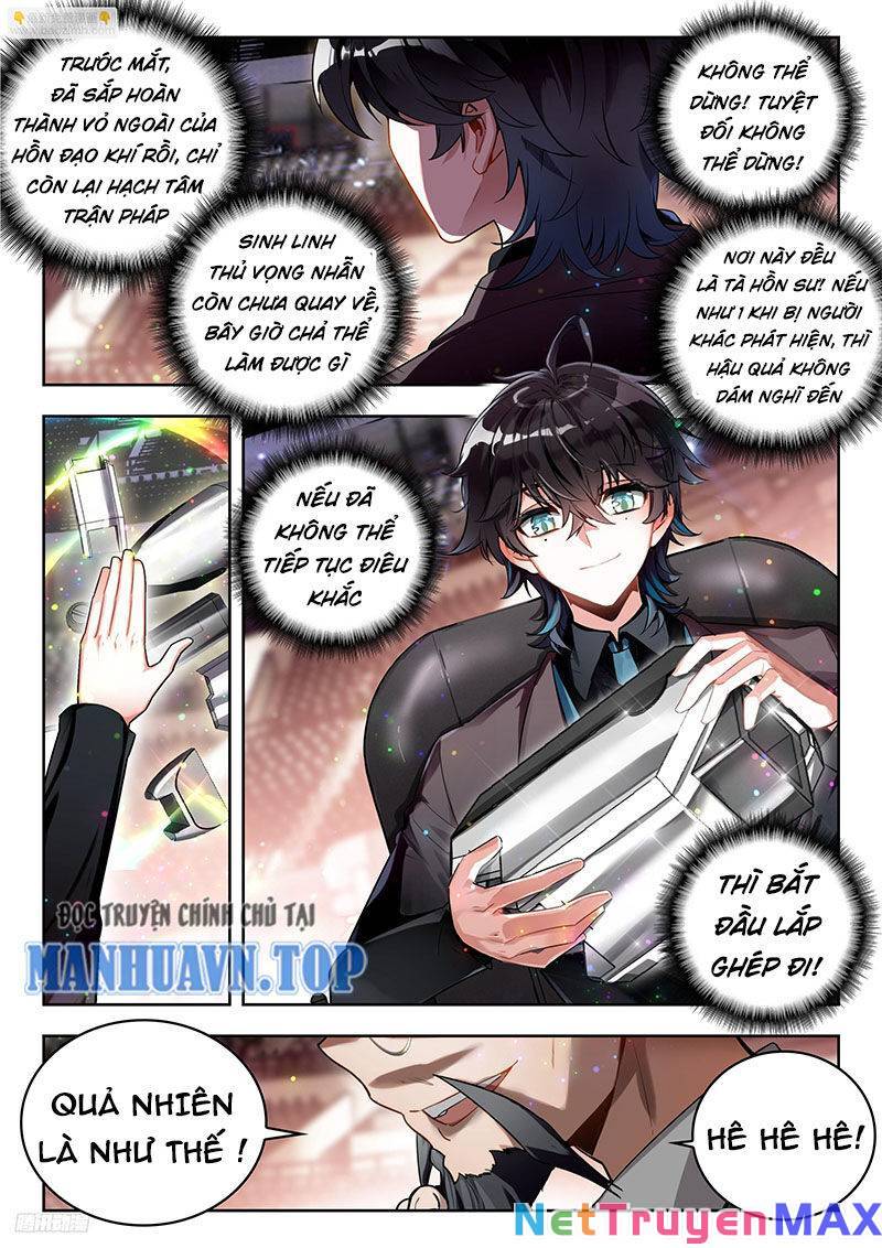 Tuyệt Thế Đường Môn: Chapter 383