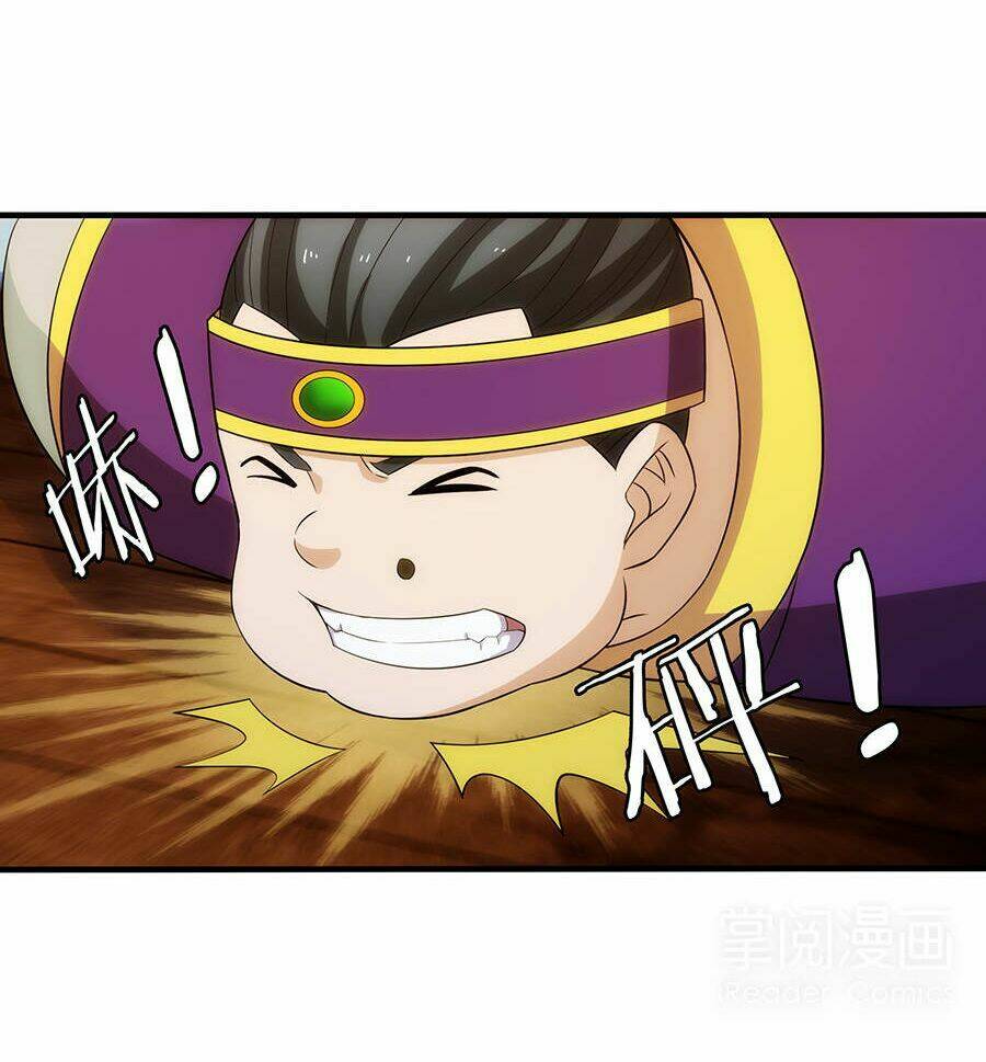 Tuyệt Thế Kiếm Thần: Chapter 16