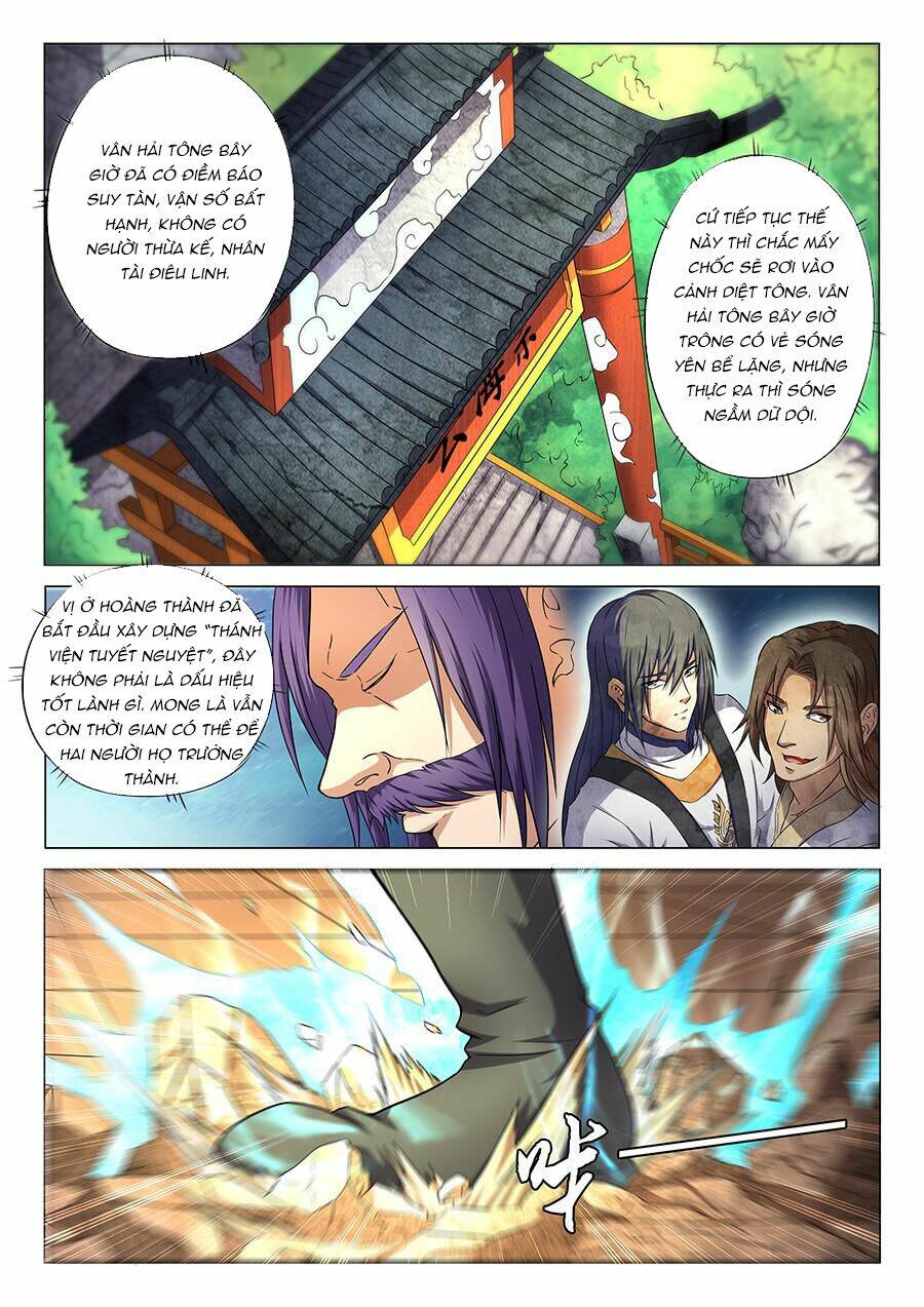 Tuyệt Thế Võ Thần: Chapter 107
