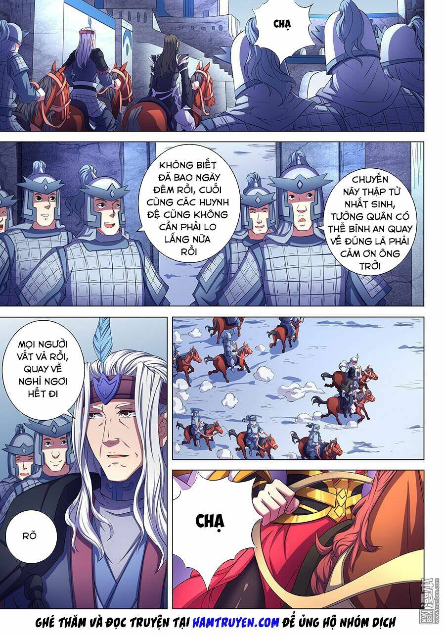 Tuyệt Thế Võ Thần: Chapter 202