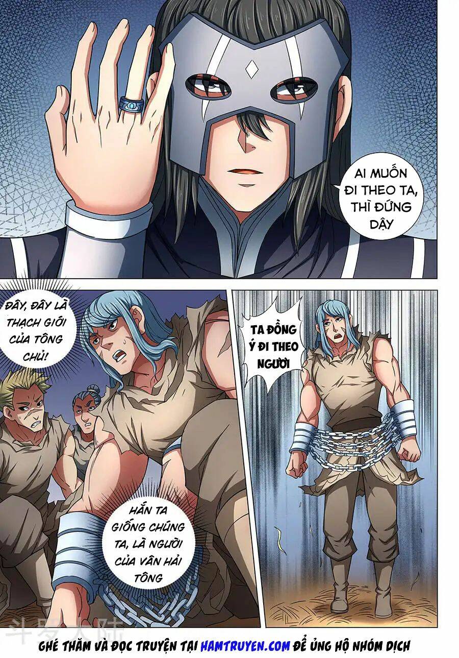 Tuyệt Thế Võ Thần: Chapter 252