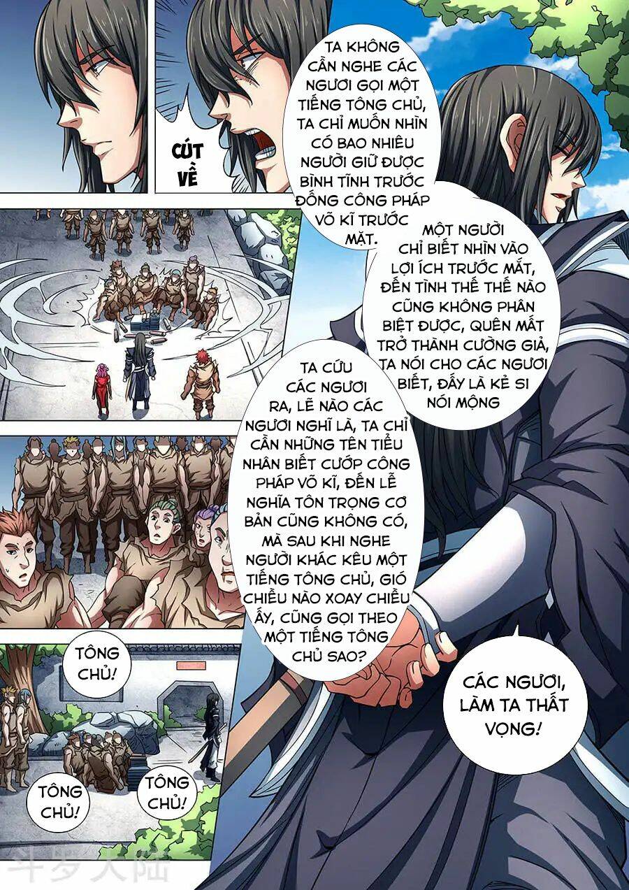 Tuyệt Thế Võ Thần: Chapter 252