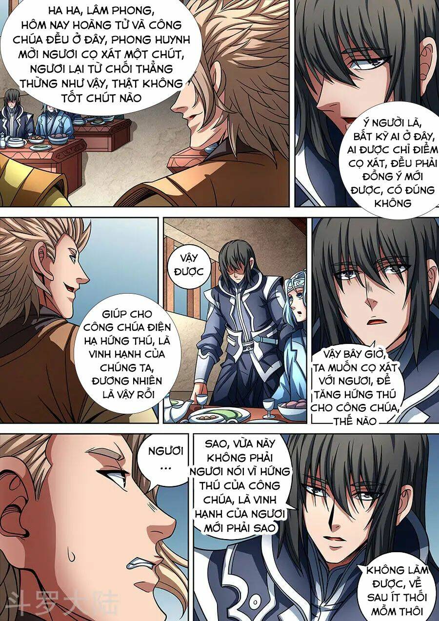 Tuyệt Thế Võ Thần: Chapter 264