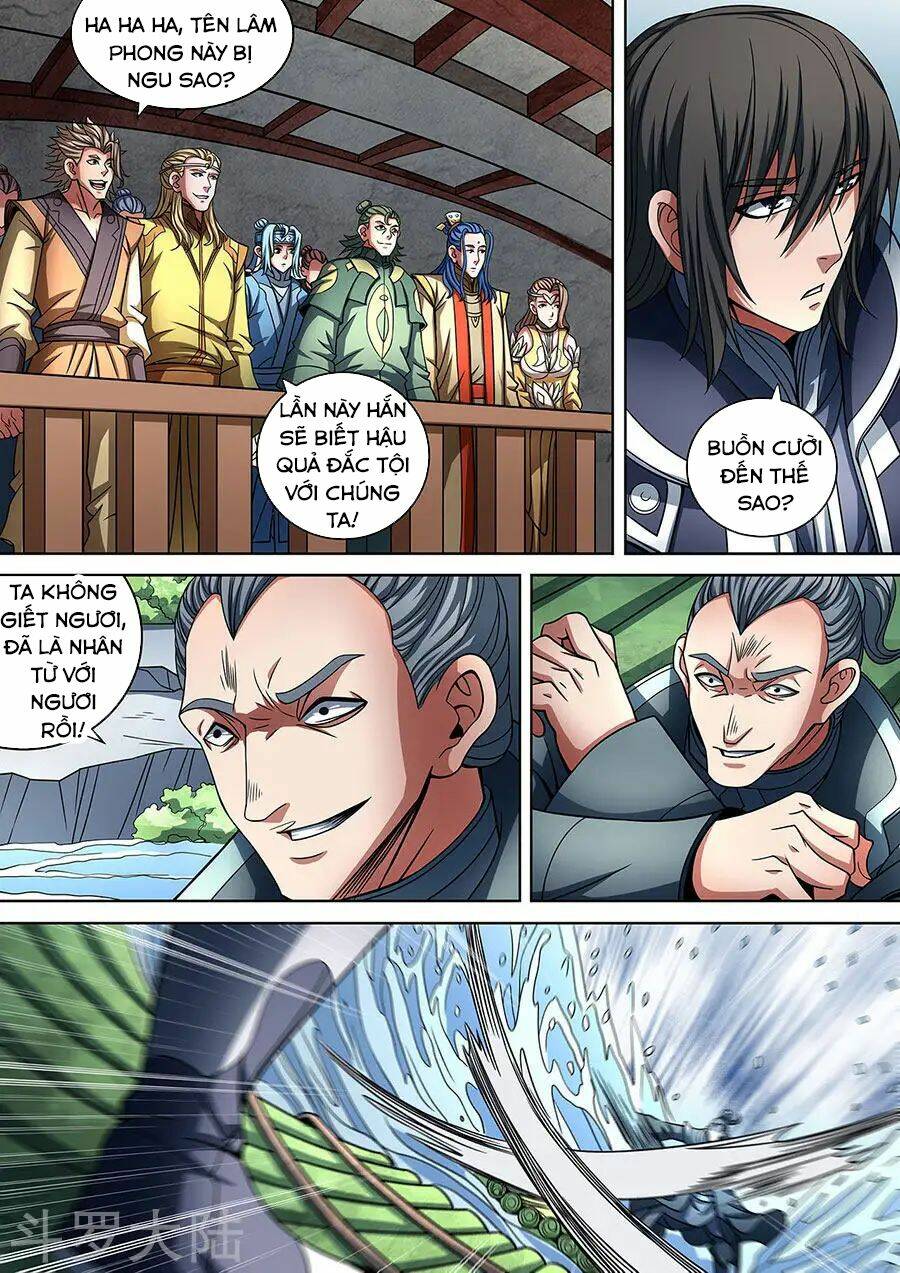 Tuyệt Thế Võ Thần: Chapter 264