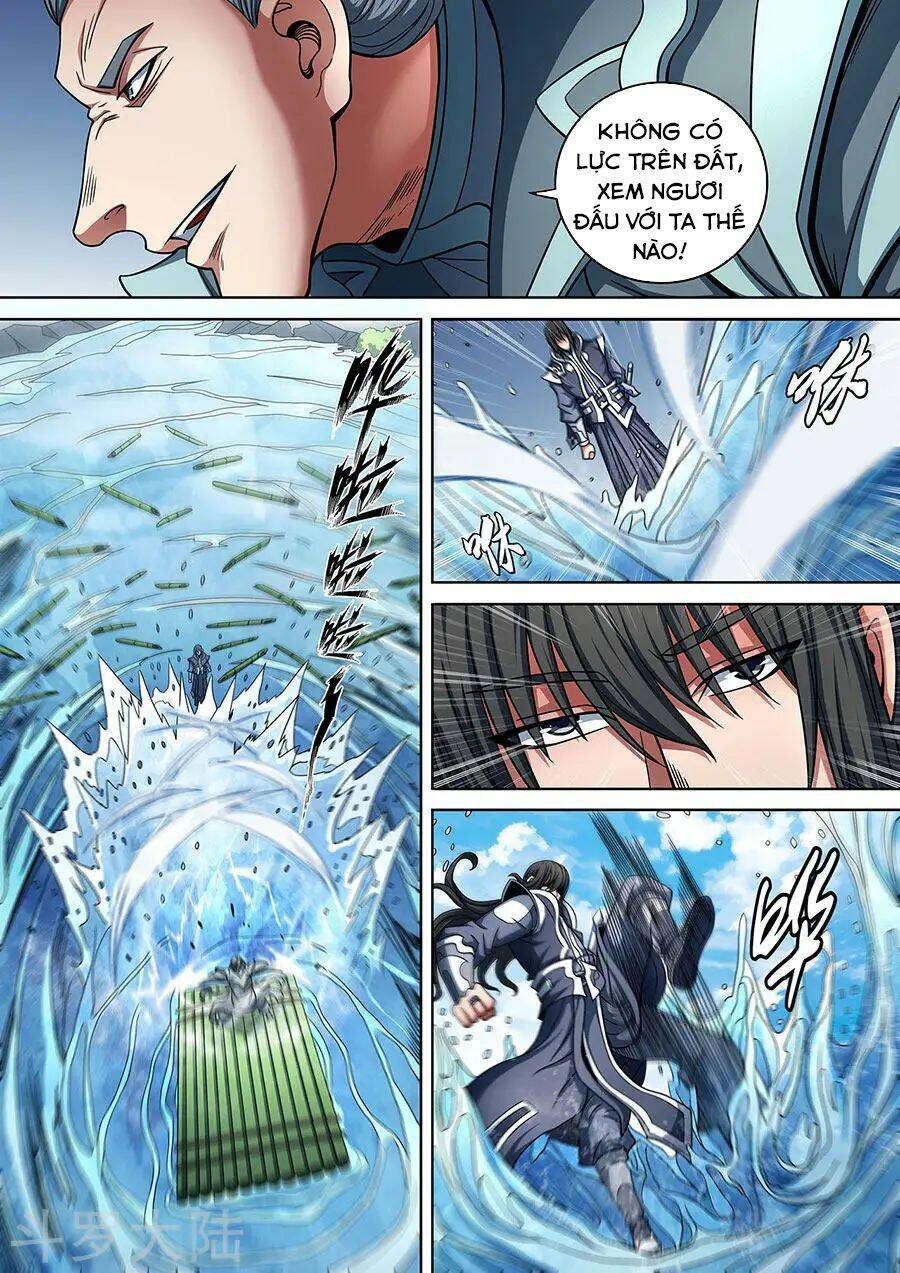 Tuyệt Thế Võ Thần: Chapter 264