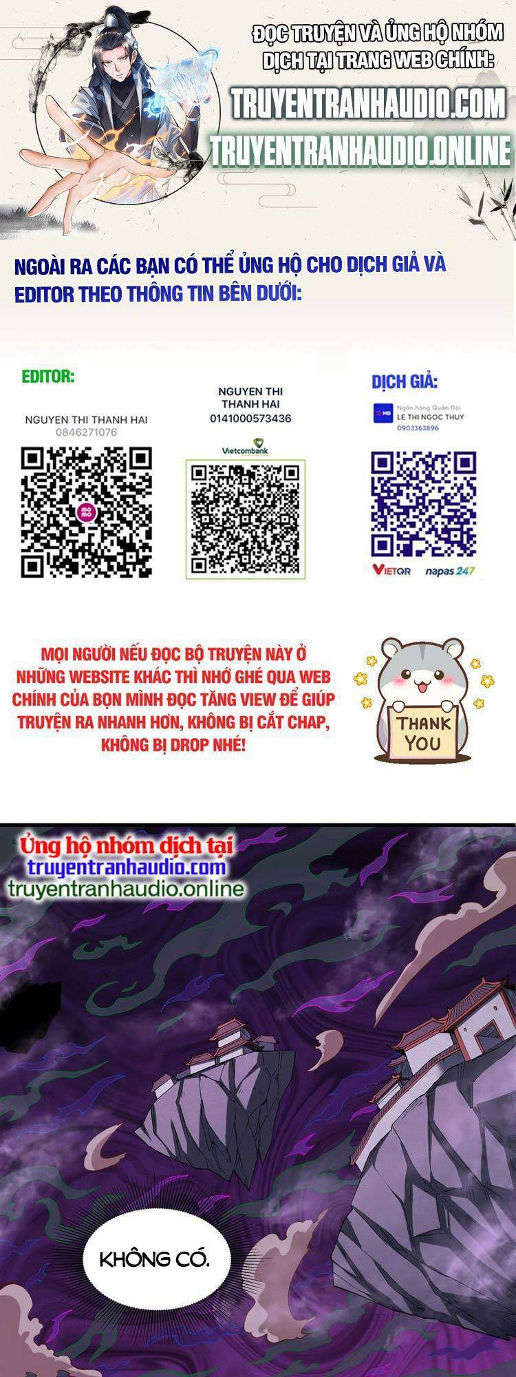Tuyệt Thế Võ Thần: Chapter 550