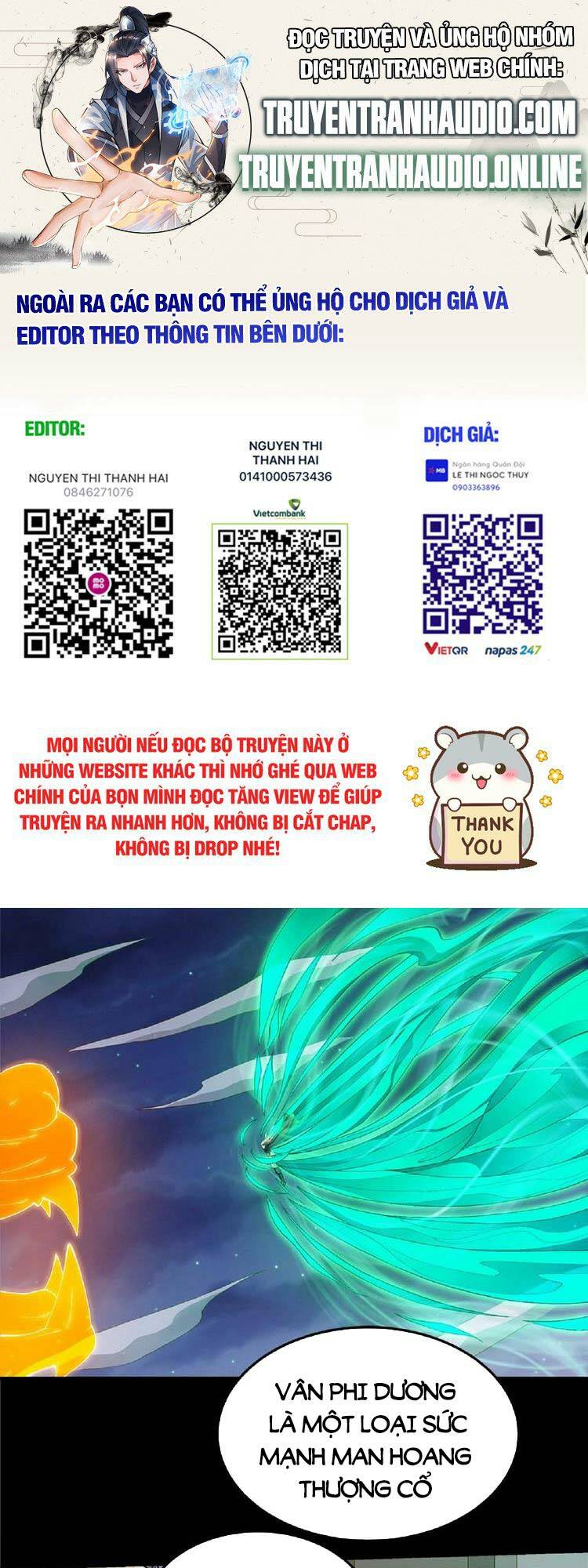 Tuyệt Thế Võ Thần: Chapter 554
