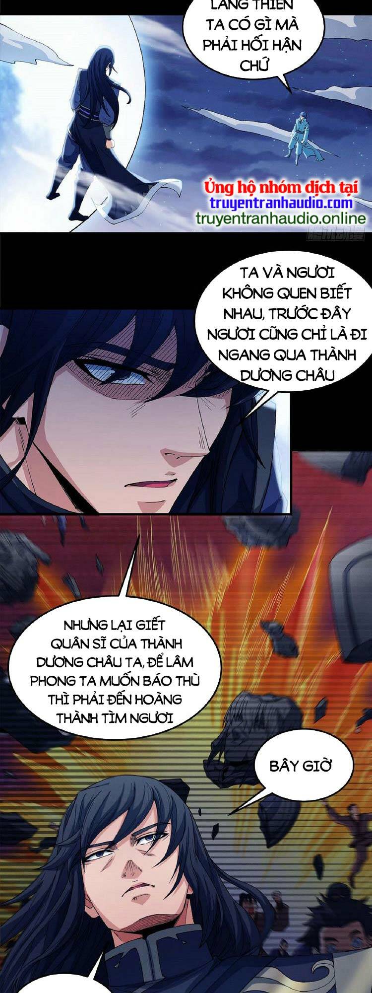 Tuyệt Thế Võ Thần: Chapter 554