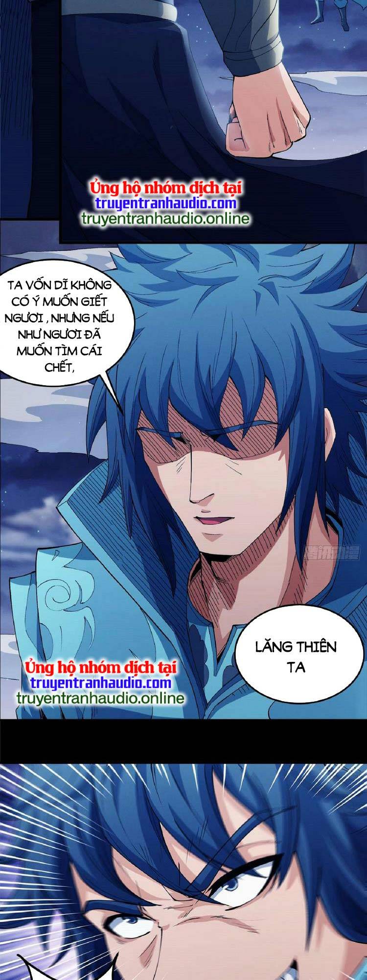 Tuyệt Thế Võ Thần: Chapter 554