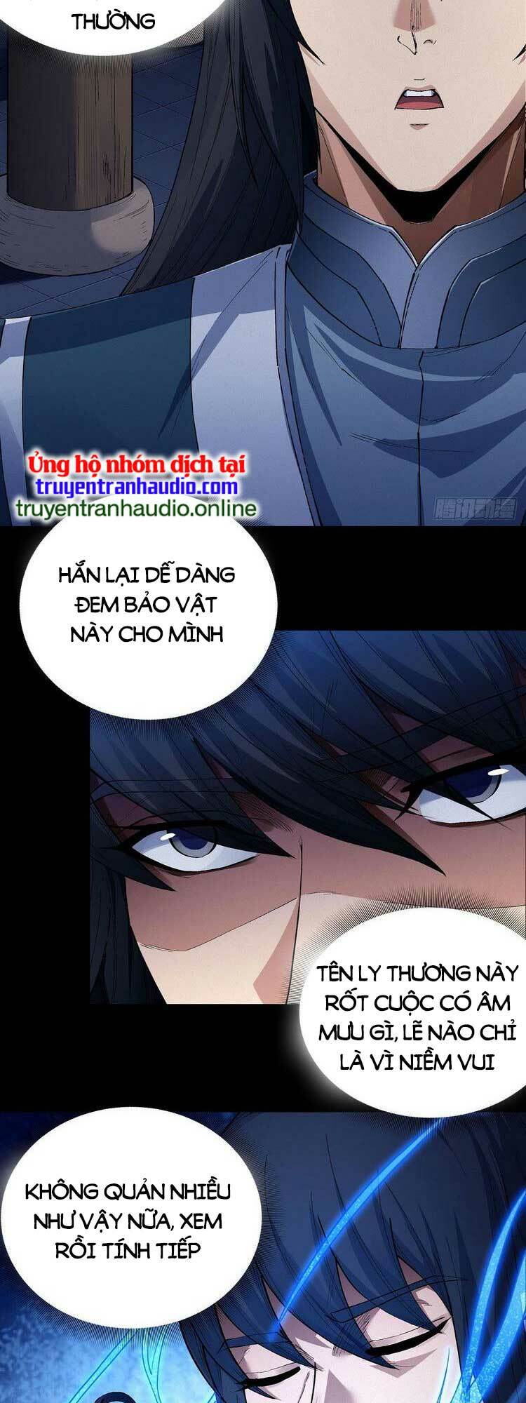 Tuyệt Thế Võ Thần: Chapter 594