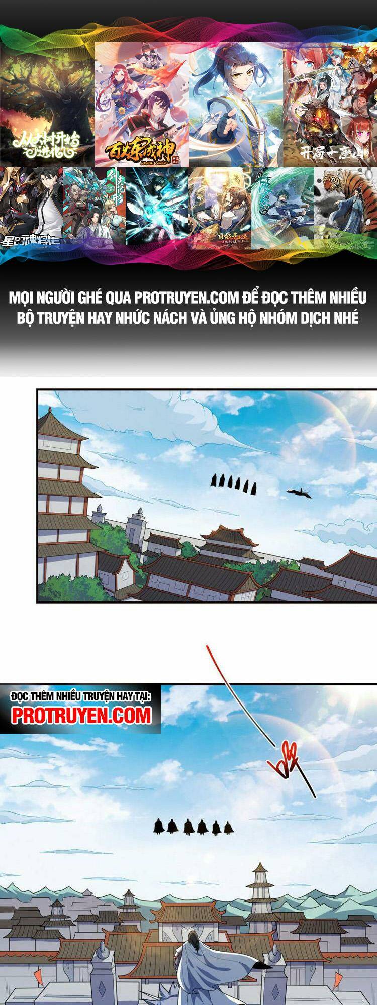 Tuyệt Thế Võ Thần: Chapter 621