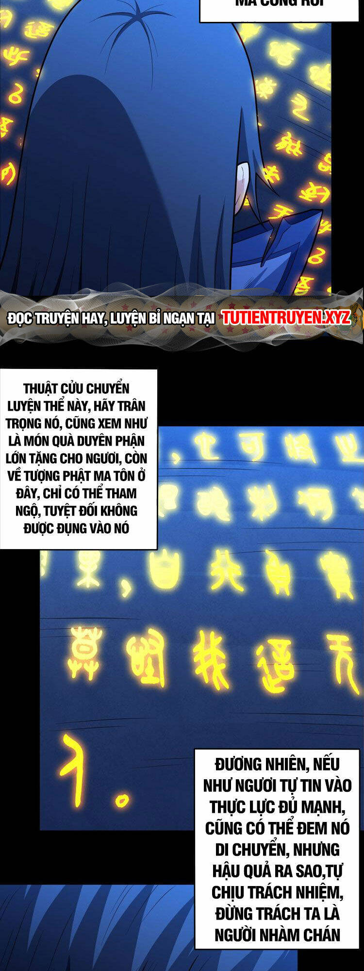 Tuyệt Thế Võ Thần: Chapter 637