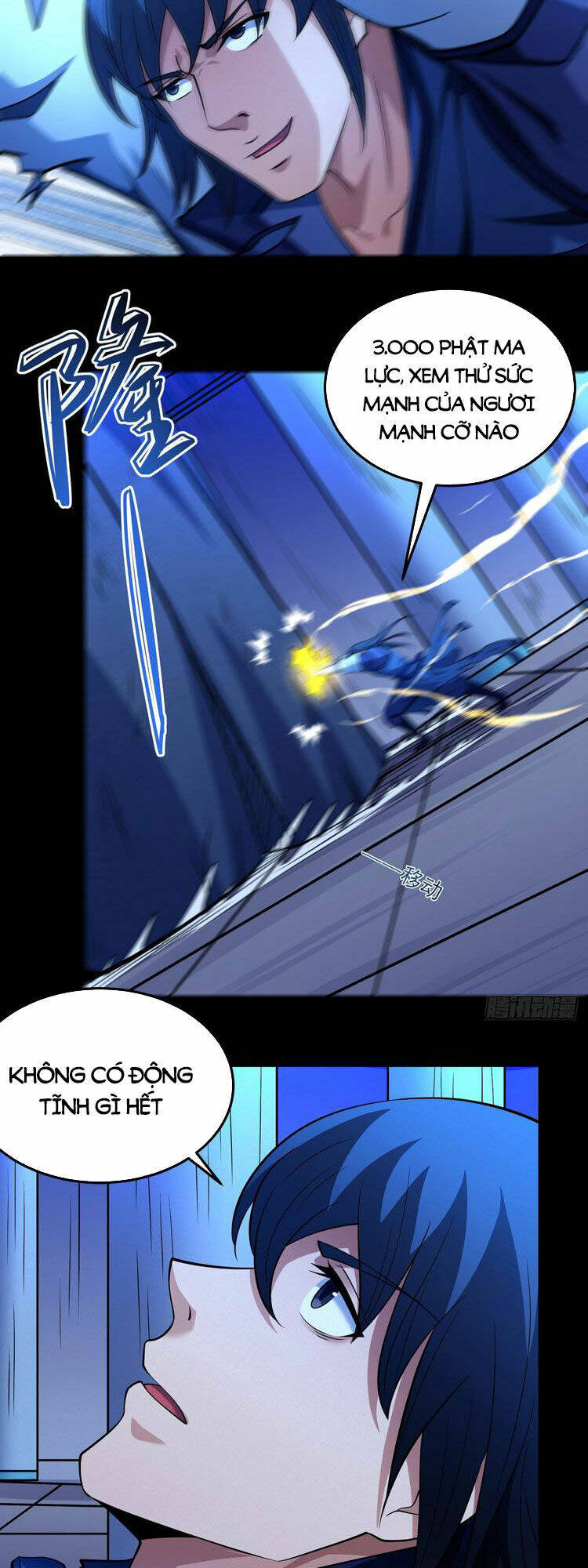 Tuyệt Thế Võ Thần: Chapter 637
