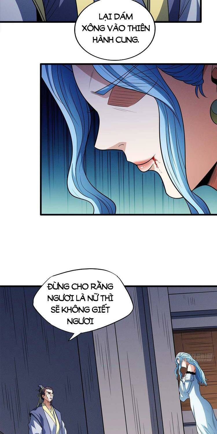 Tuyệt Thế Võ Thần: Chapter 666