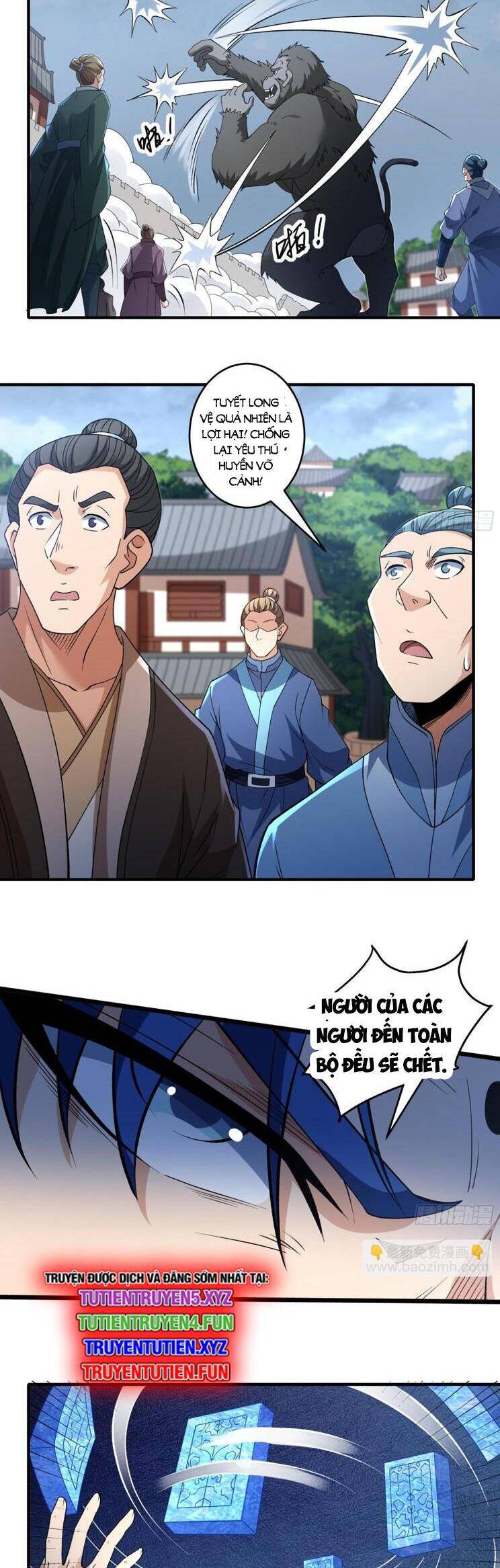 Tuyệt Thế Võ Thần: Chapter 858