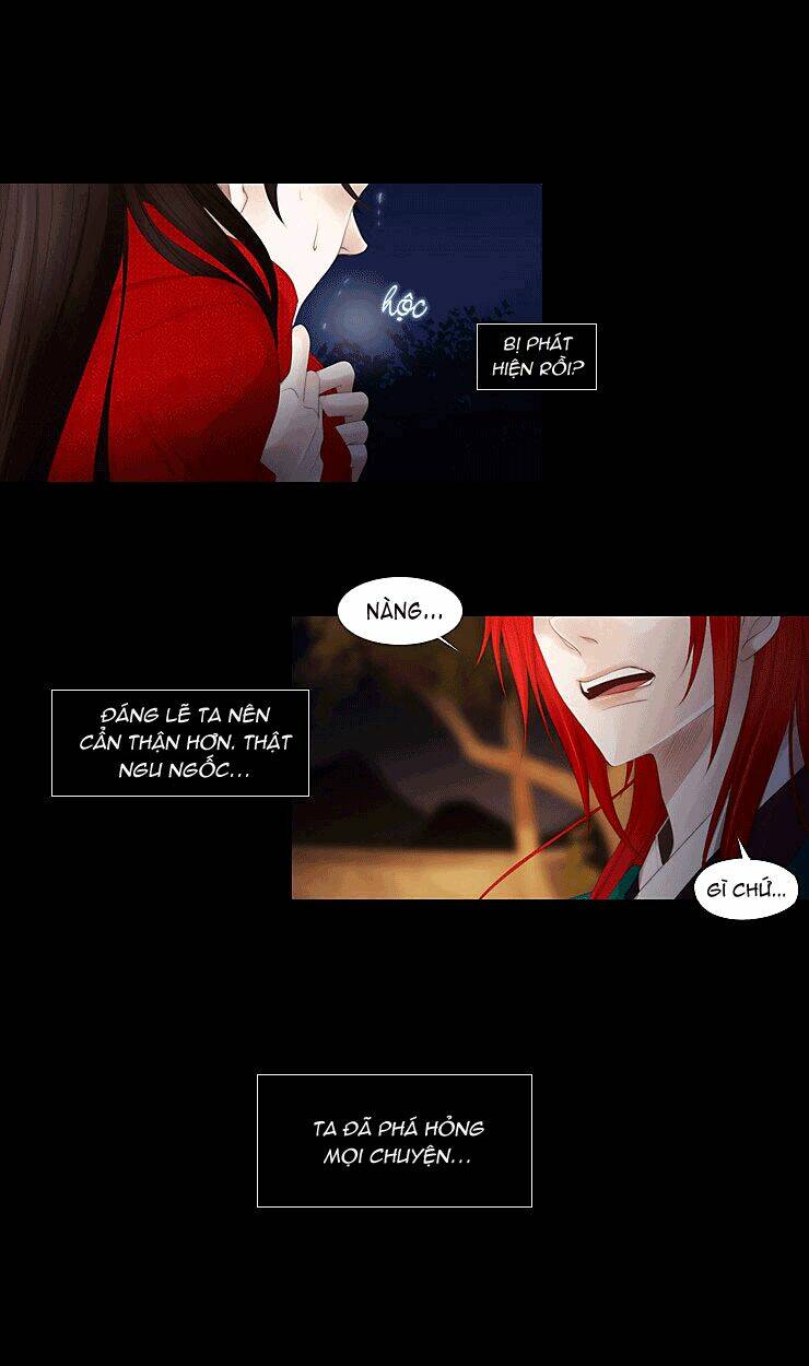 Twelve Nights: Chapter 12
