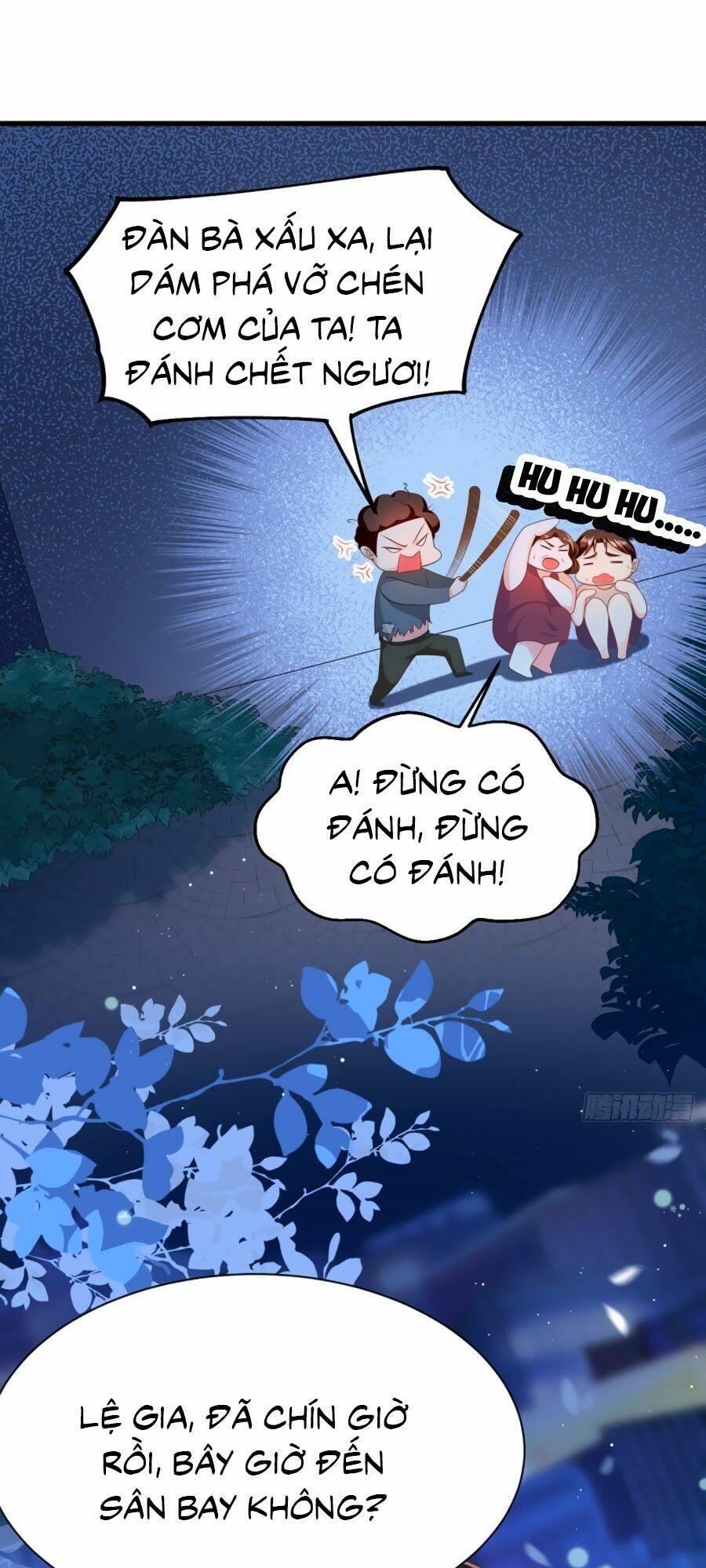 Ức Vạn Song Bảo: Mami, Bó Tay Chịu Trói: Chapter 17.3