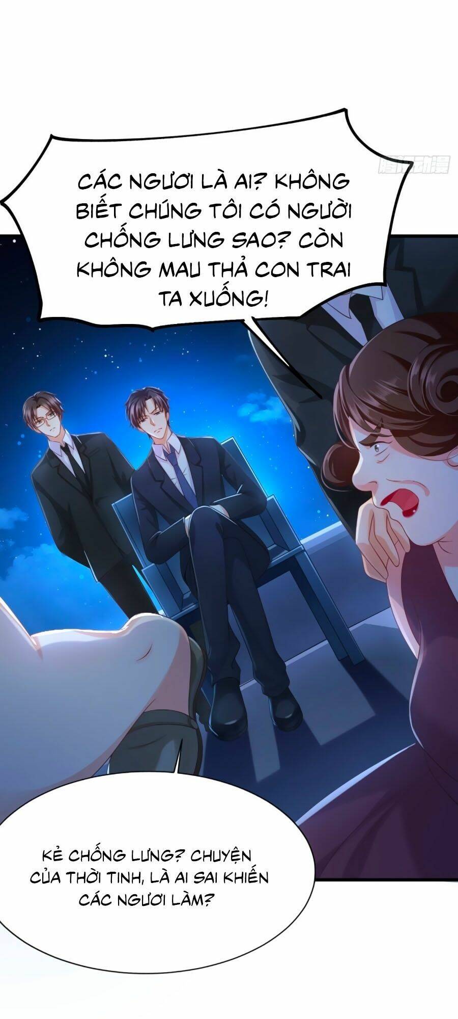Ức Vạn Song Bảo: Mami, Bó Tay Chịu Trói: Chapter 17.3