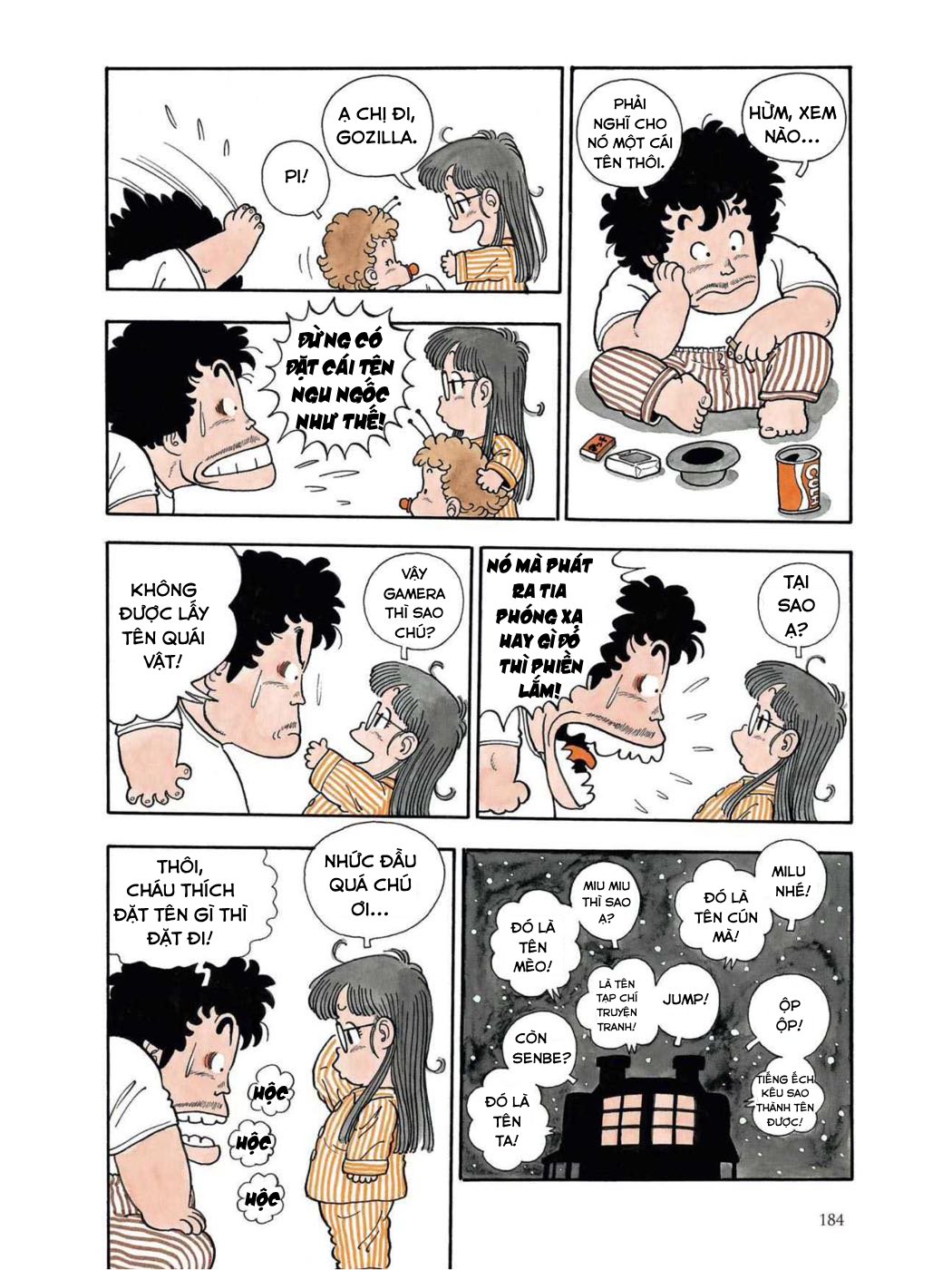Uchi No Kyonshī-Chan O Shiri Tahi [Tác Giả Chưa Ra Chap]: Chapter 12