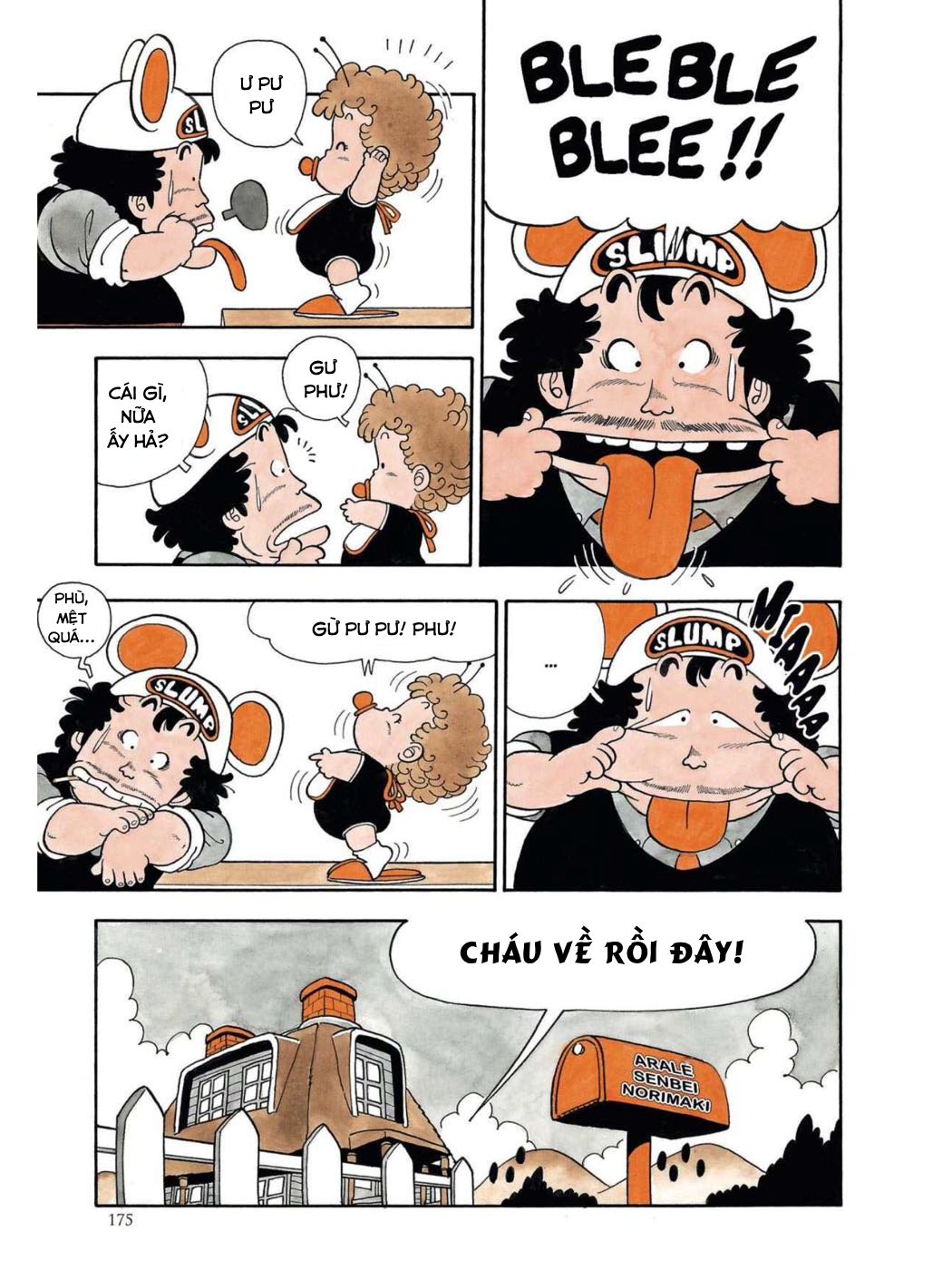Uchi No Kyonshī-Chan O Shiri Tahi [Tác Giả Chưa Ra Chap]: Chapter 12
