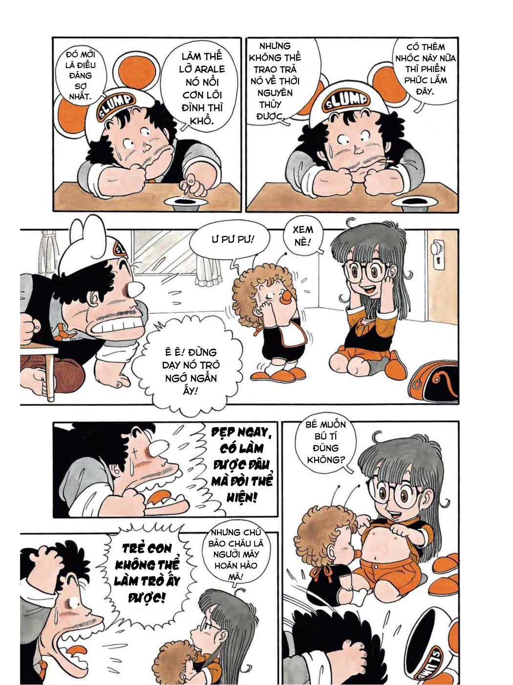 Uchi No Kyonshī-Chan O Shiri Tahi [Tác Giả Chưa Ra Chap]: Chapter 12