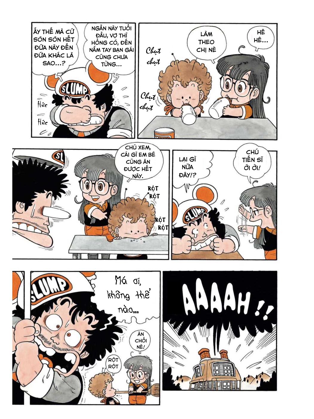 Uchi No Kyonshī-Chan O Shiri Tahi [Tác Giả Chưa Ra Chap]: Chapter 12