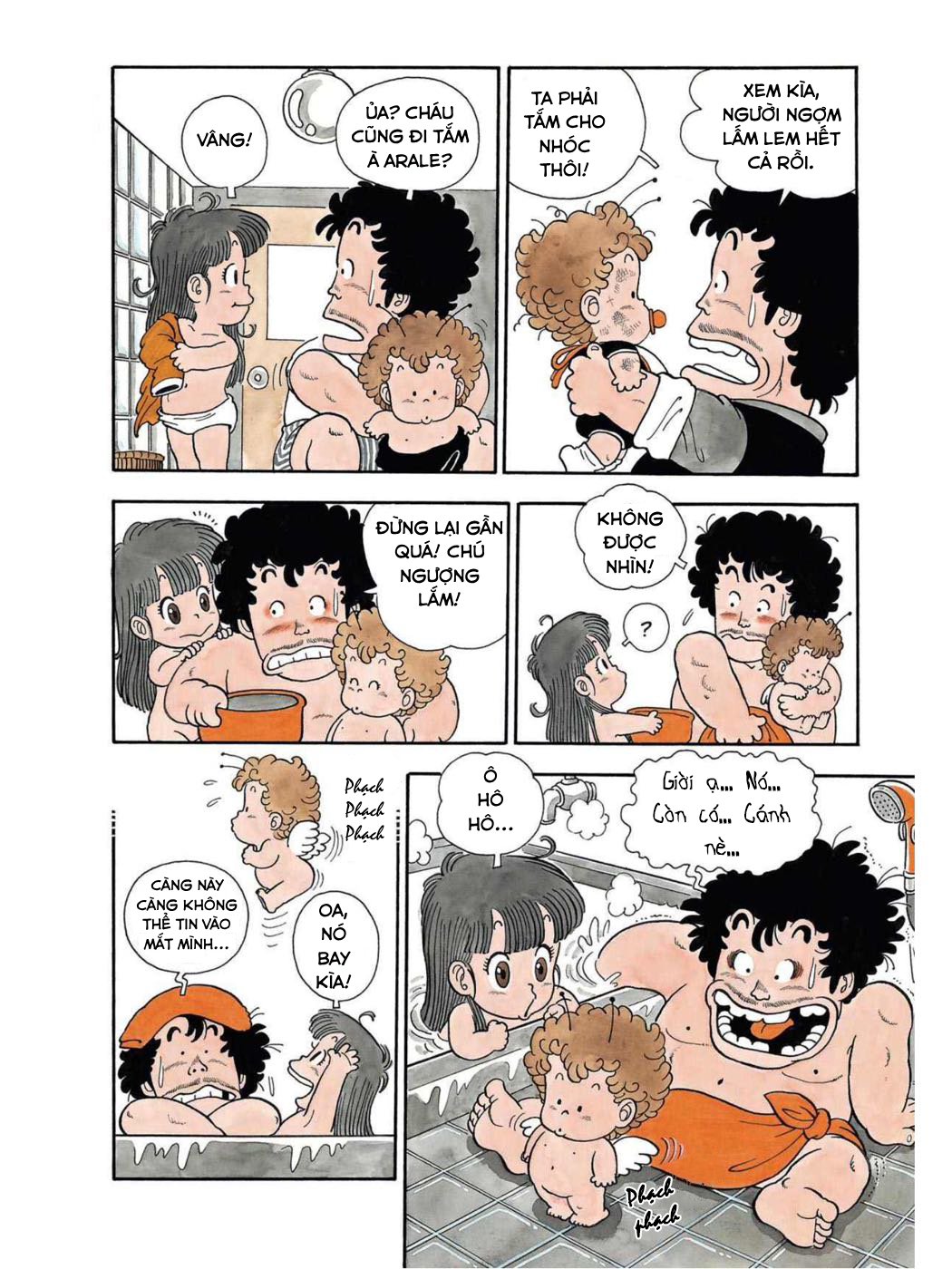 Uchi No Kyonshī-Chan O Shiri Tahi [Tác Giả Chưa Ra Chap]: Chapter 12