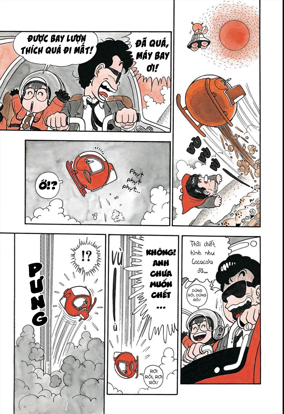 Uchi No Kyonshī-Chan O Shiri Tahi [Tác Giả Chưa Ra Chap]: Chapter 13