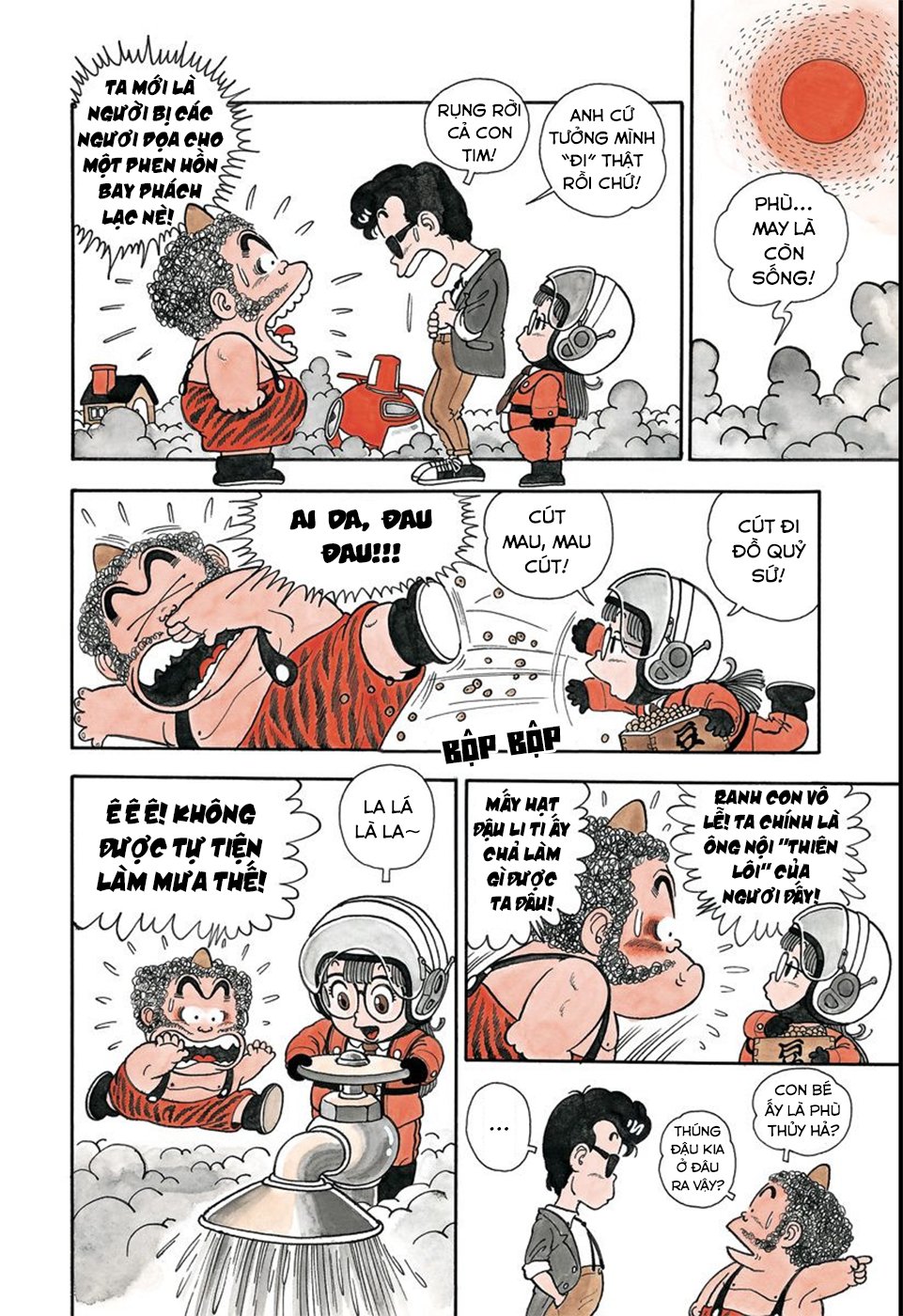 Uchi No Kyonshī-Chan O Shiri Tahi [Tác Giả Chưa Ra Chap]: Chapter 13