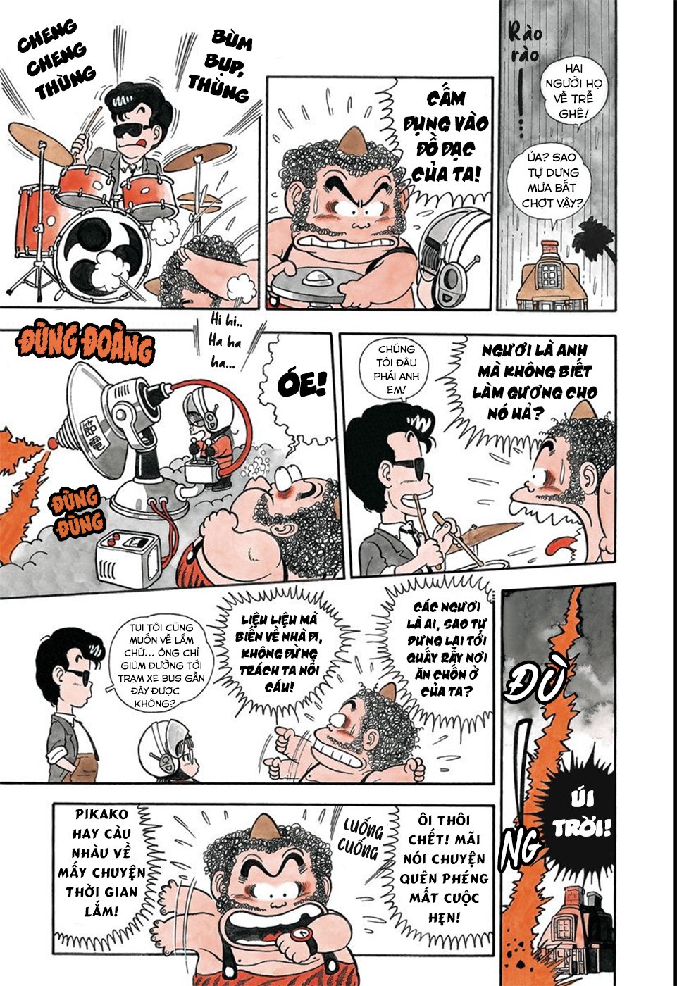 Uchi No Kyonshī-Chan O Shiri Tahi [Tác Giả Chưa Ra Chap]: Chapter 13