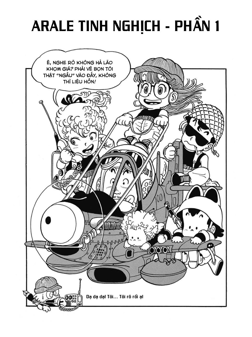 Uchi No Kyonshī-Chan O Shiri Tahi [Tác Giả Chưa Ra Chap]: Chapter 14