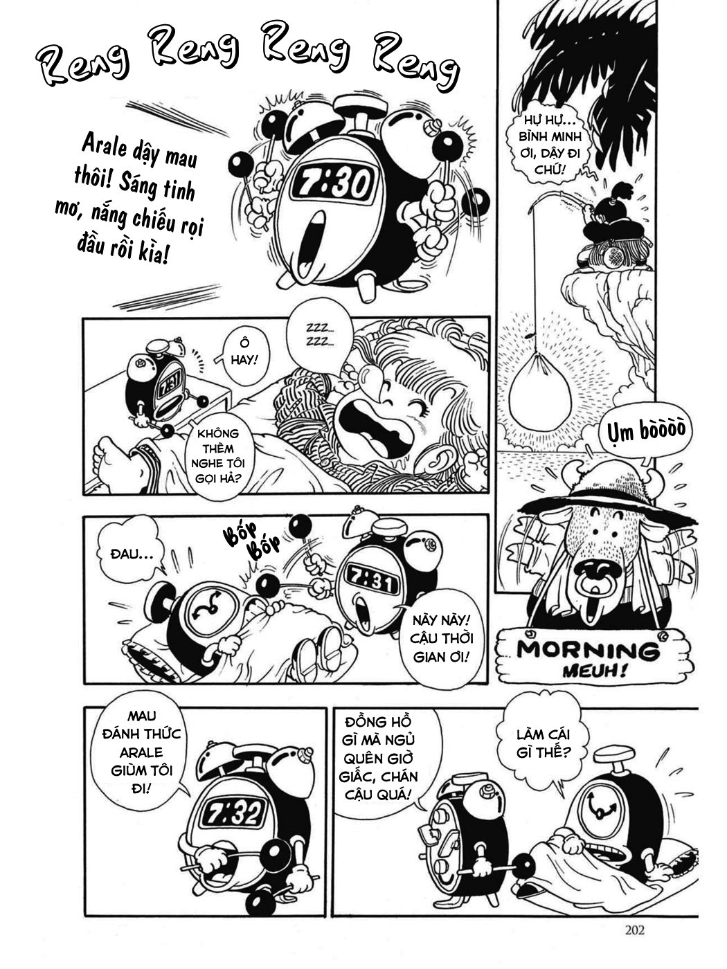 Uchi No Kyonshī-Chan O Shiri Tahi [Tác Giả Chưa Ra Chap]: Chapter 14