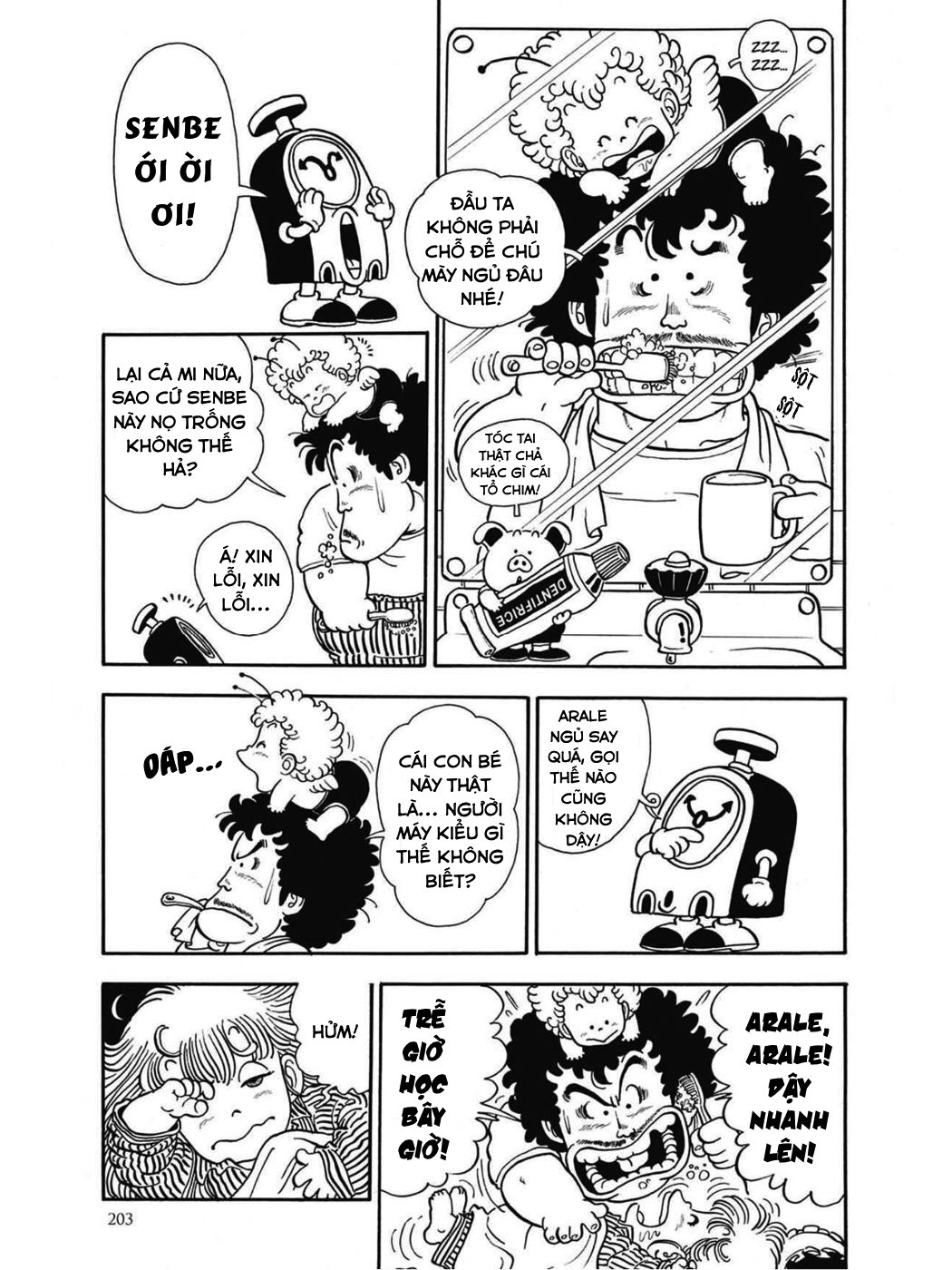 Uchi No Kyonshī-Chan O Shiri Tahi [Tác Giả Chưa Ra Chap]: Chapter 14